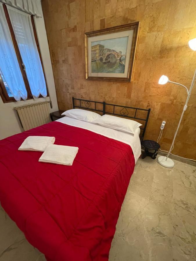 Royal Guest House Βενετία Εξωτερικό φωτογραφία